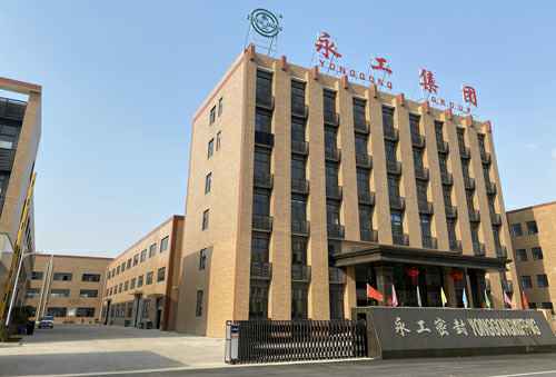 半岛·网站官网-半岛全站(中国)